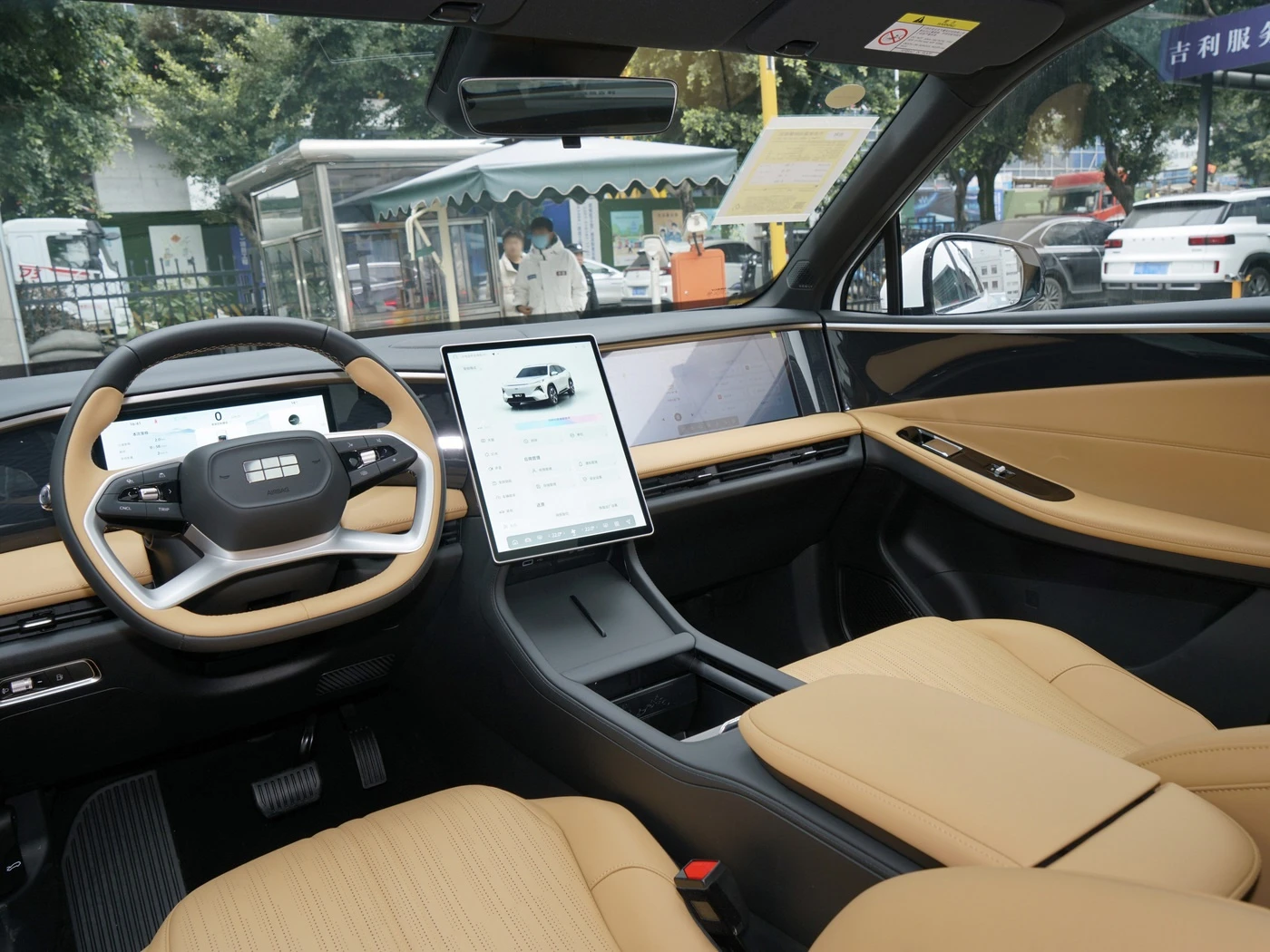 Geely Galaxy l7 2024 3