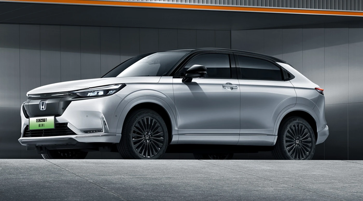 Honda ENP1 1